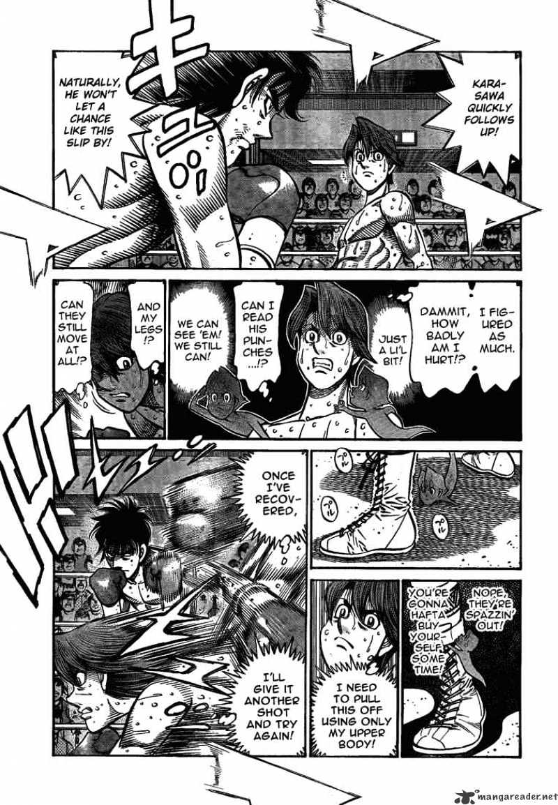 Page 7 of Chapter 904