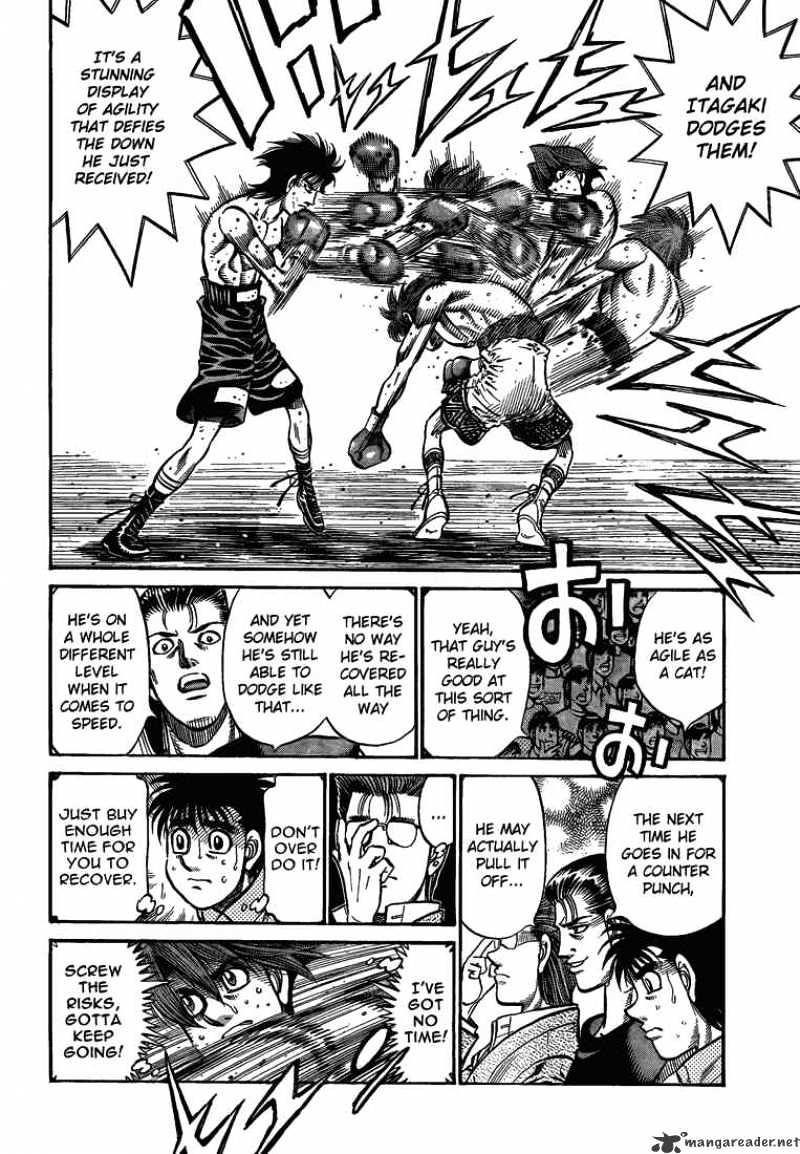 Page 8 of Chapter 904