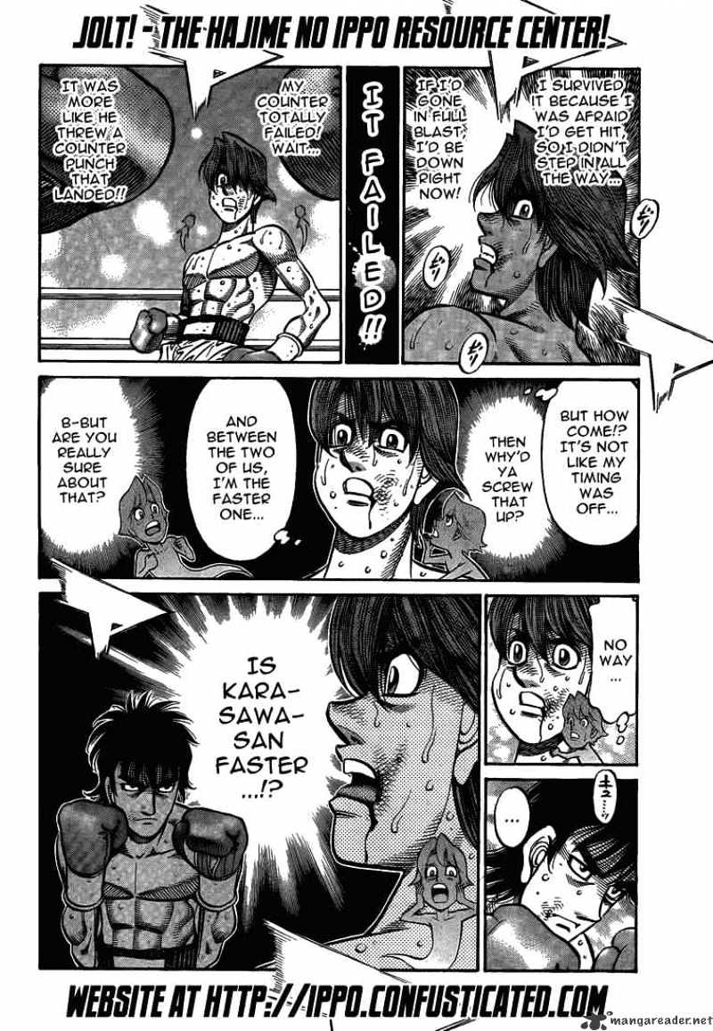Page 12 of Chapter 904