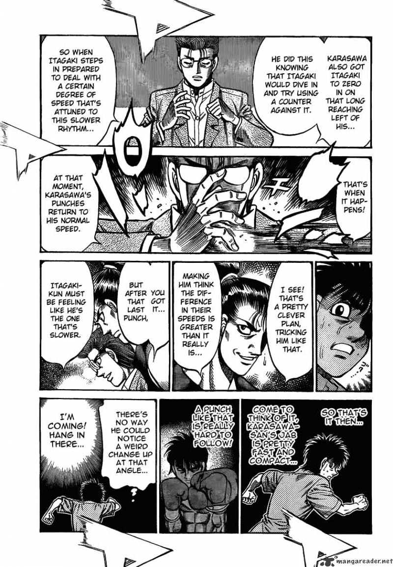 Page 15 of Chapter 904