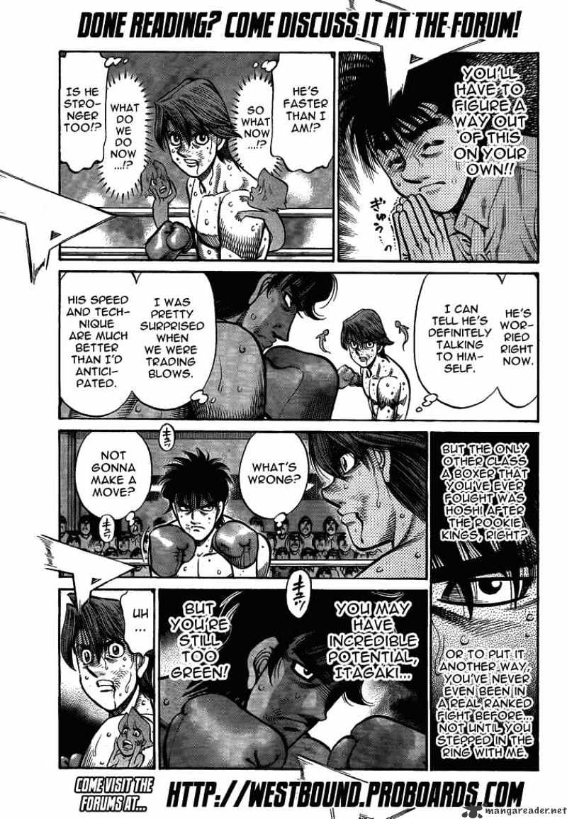 Page 17 of Chapter 904