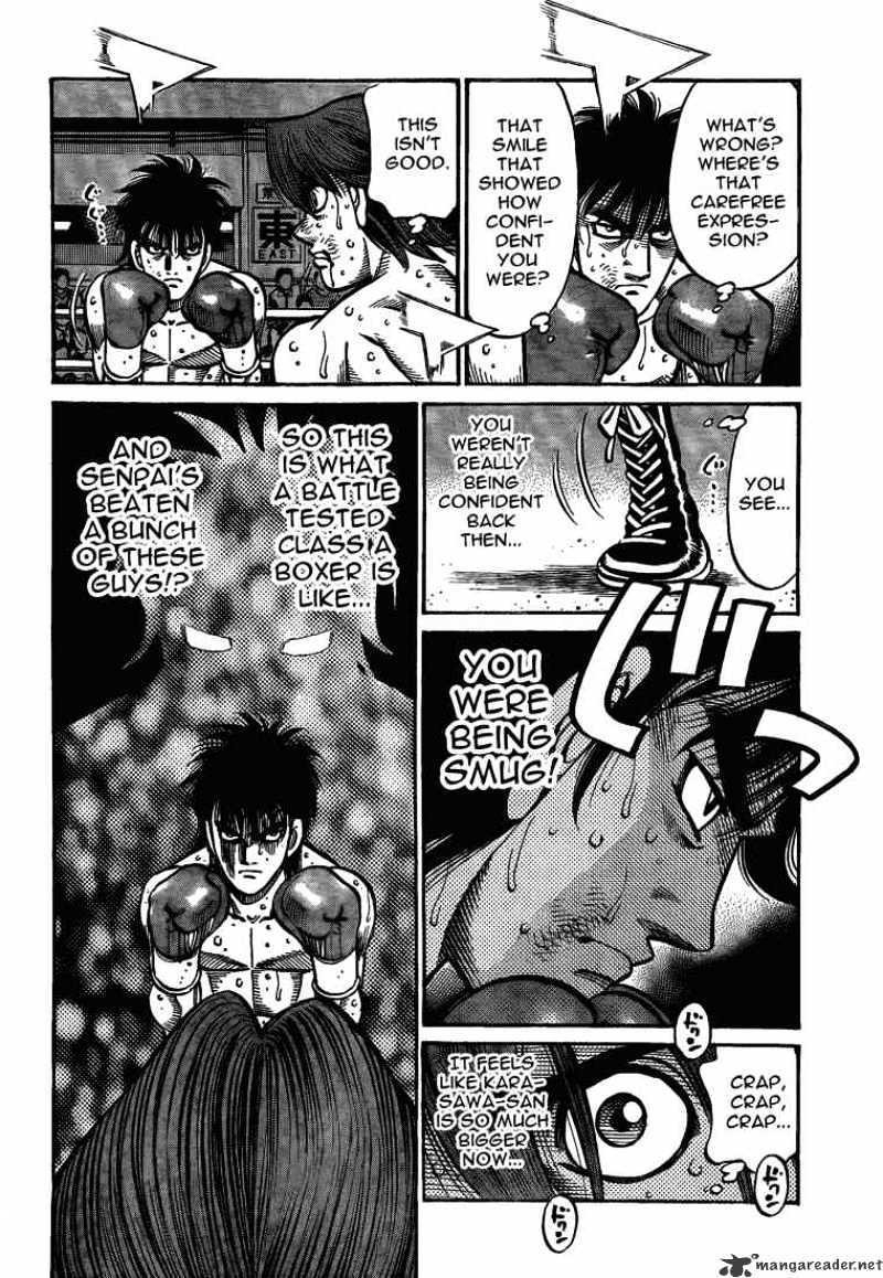Page 2 of Chapter 905