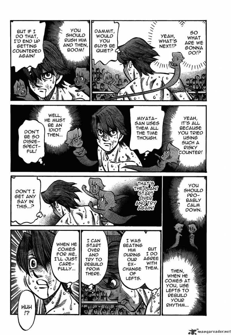 Page 4 of Chapter 905