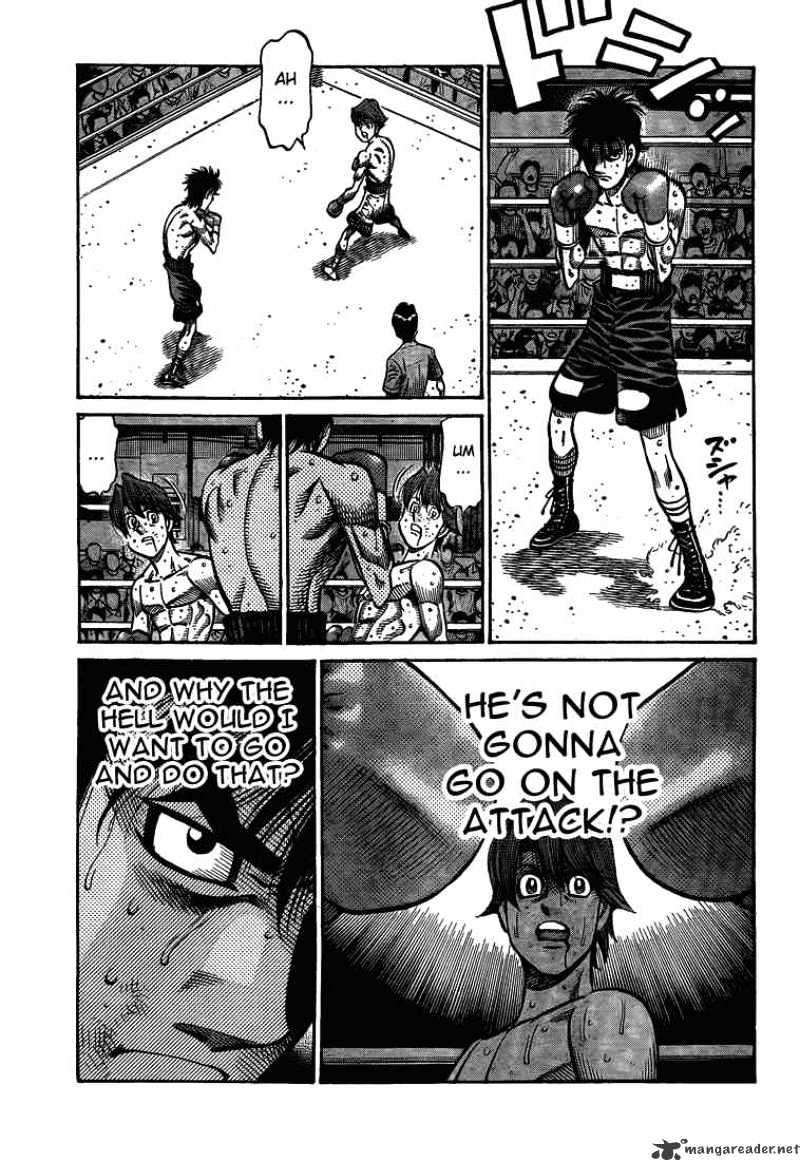 Page 5 of Chapter 905