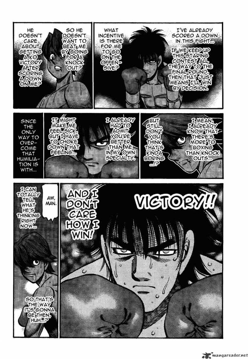 Page 6 of Chapter 905