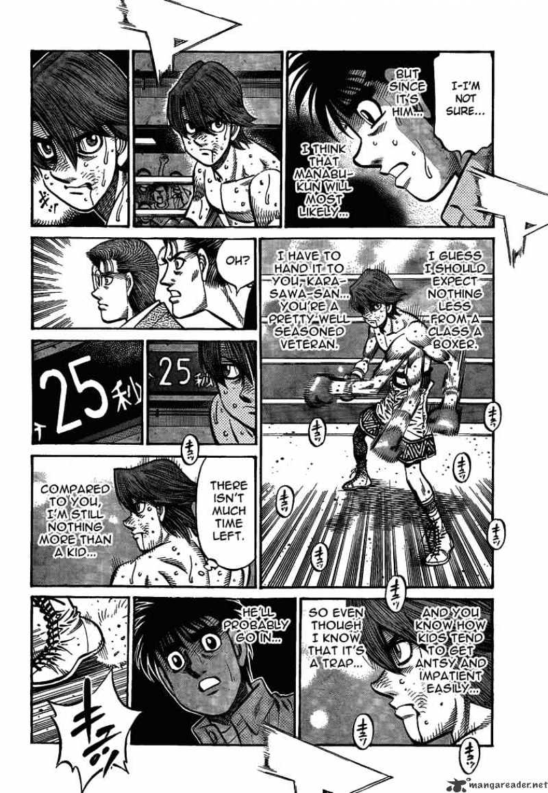 Page 8 of Chapter 905