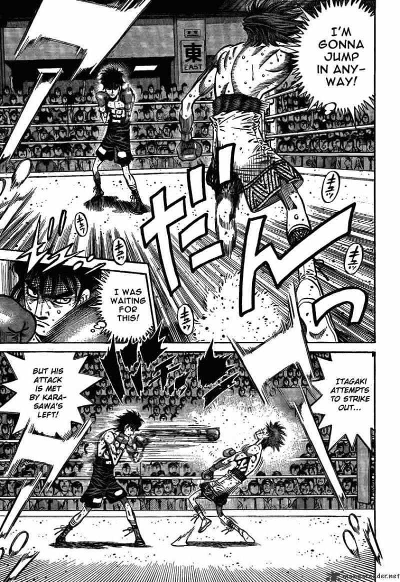 Page 9 of Chapter 905