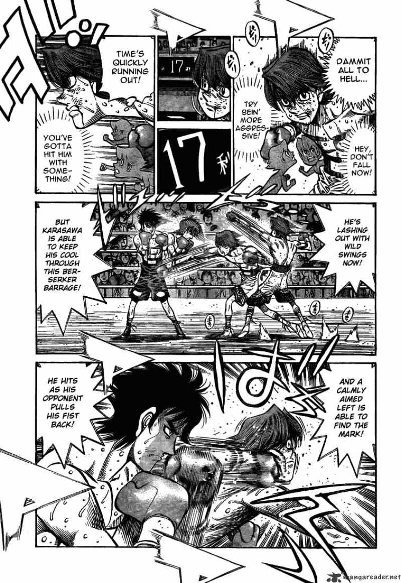 Page 11 of Chapter 905