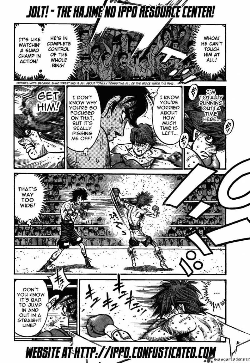 Page 12 of Chapter 905