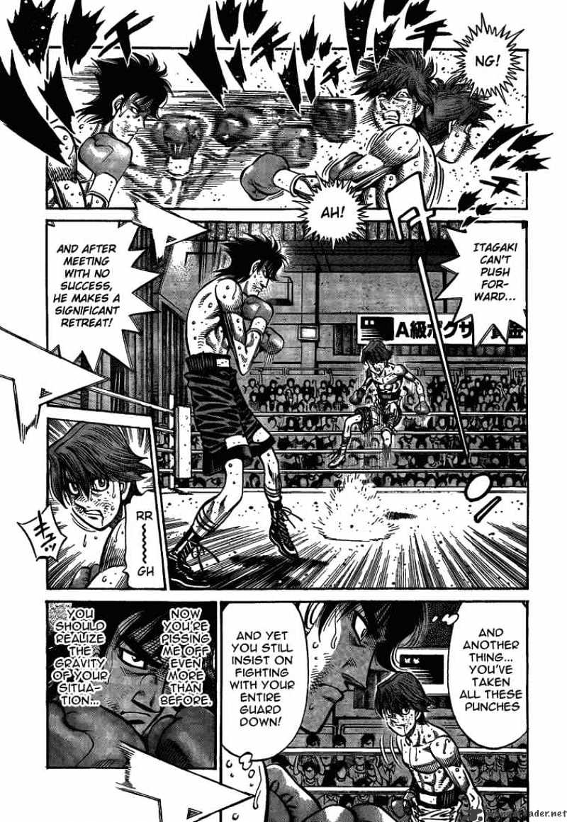 Page 13 of Chapter 905