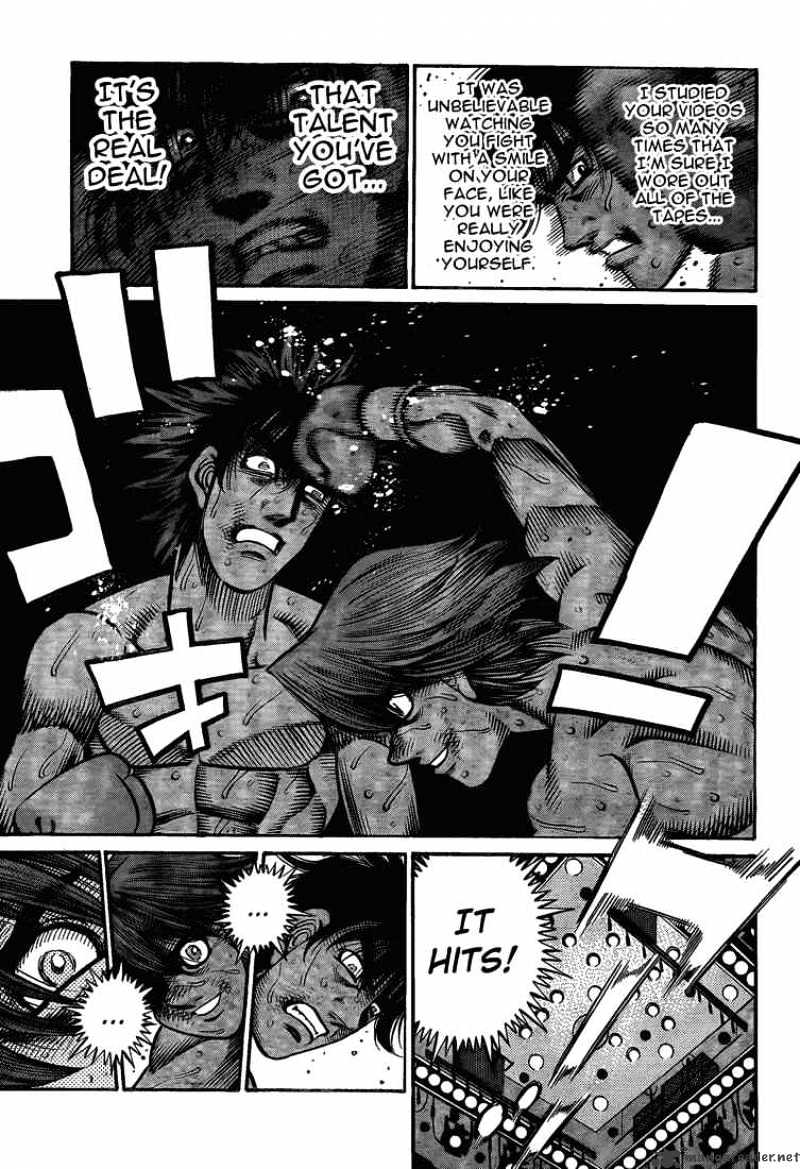Page 15 of Chapter 905
