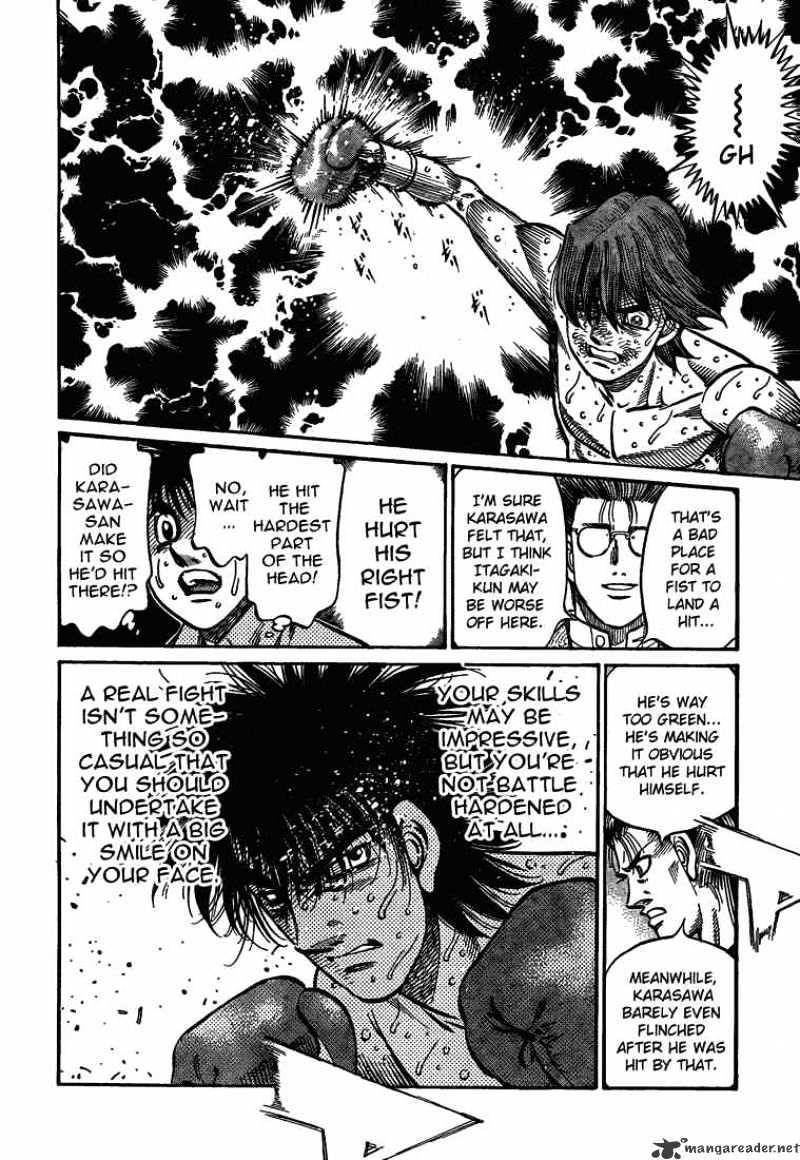 Page 16 of Chapter 905