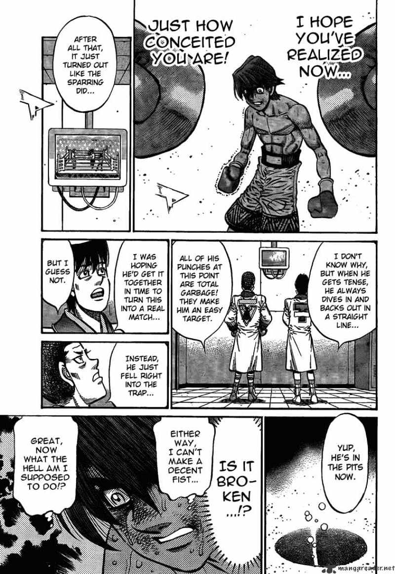 Page 17 of Chapter 905