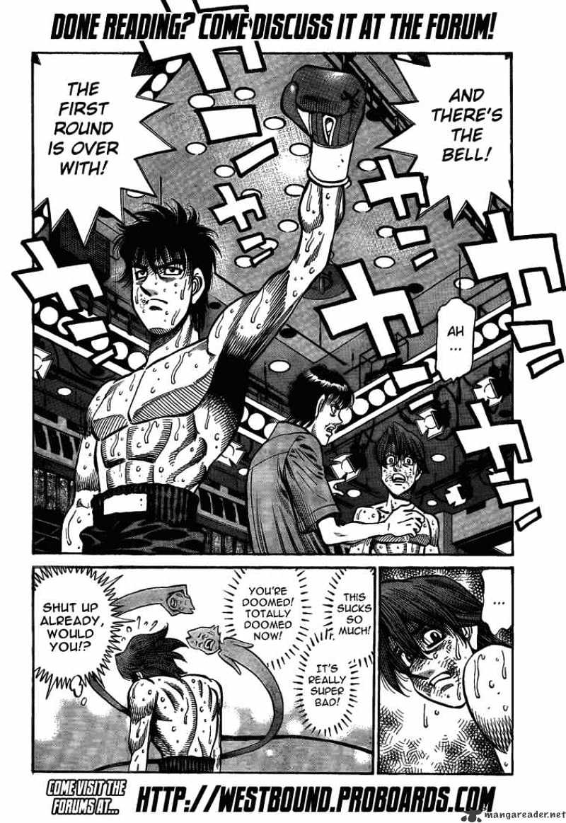 Page 18 of Chapter 905