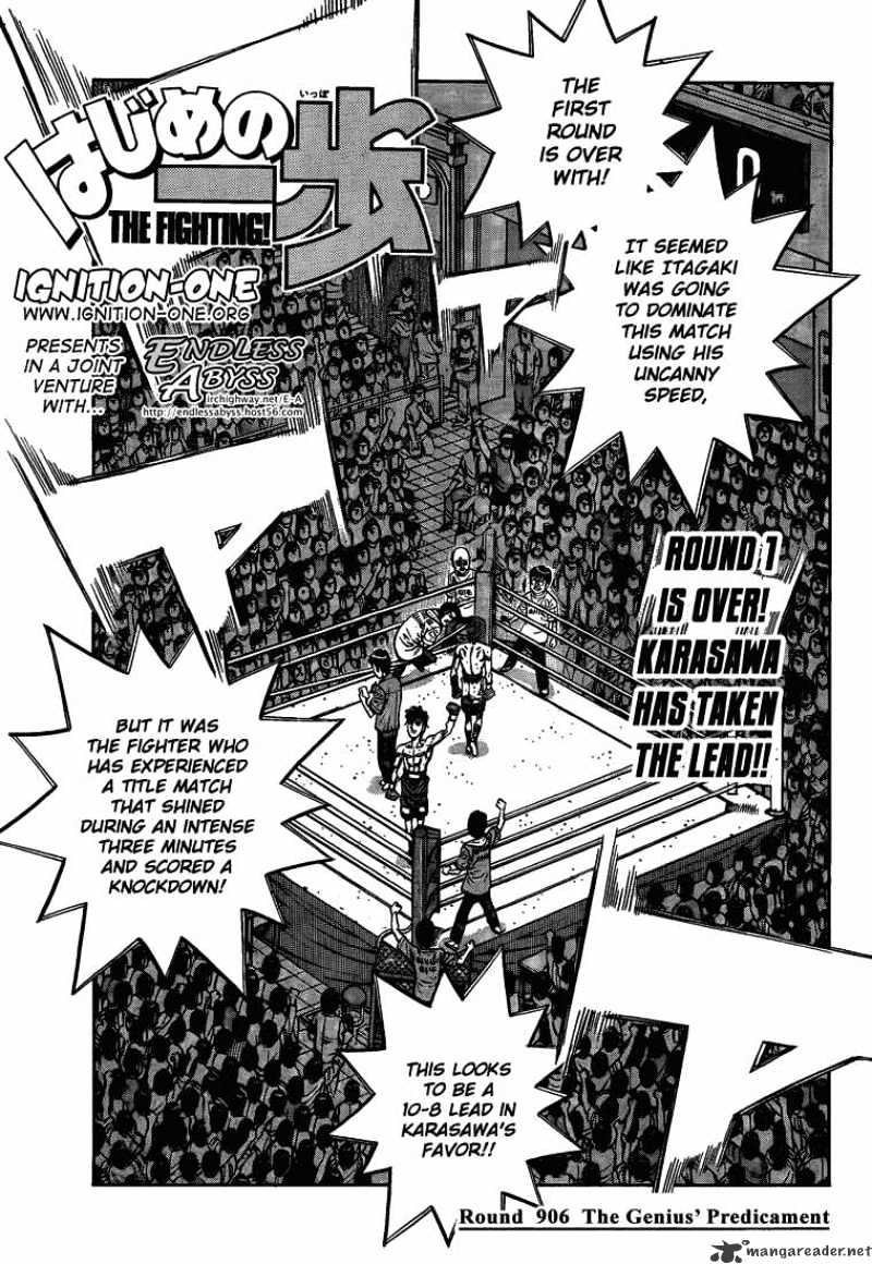 Page 1 of Chapter 906