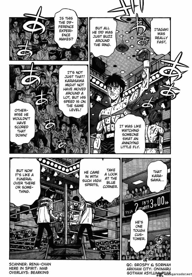 Page 2 of Chapter 906
