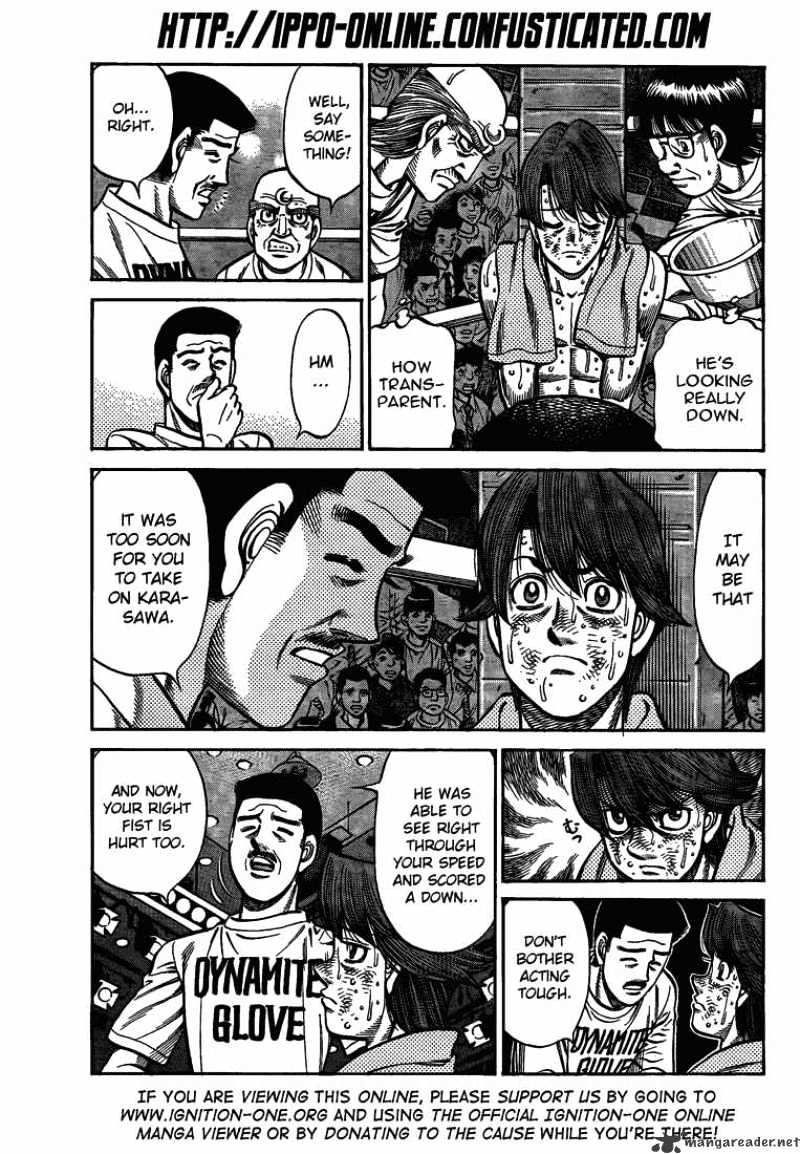 Page 3 of Chapter 906