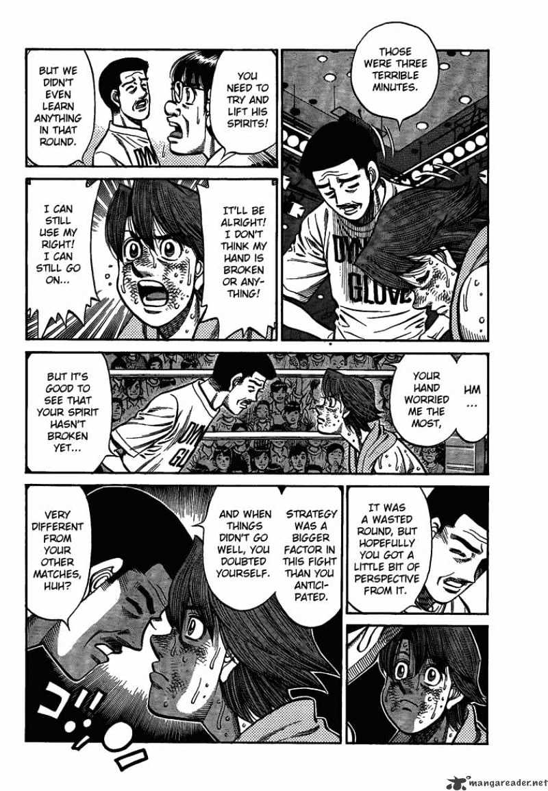 Page 4 of Chapter 906
