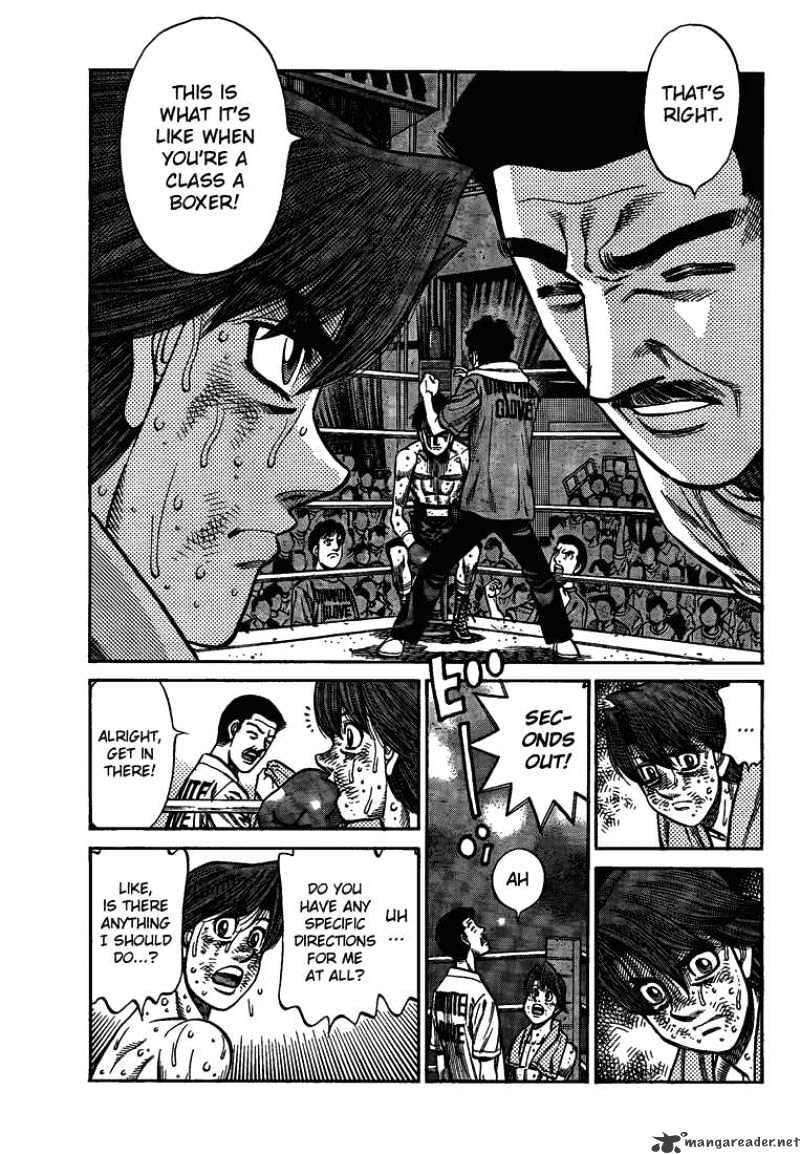 Page 5 of Chapter 906
