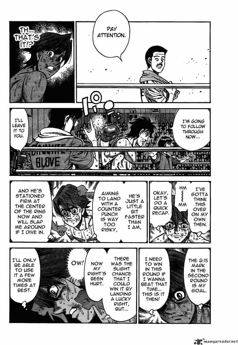 Page 6 of Chapter 906