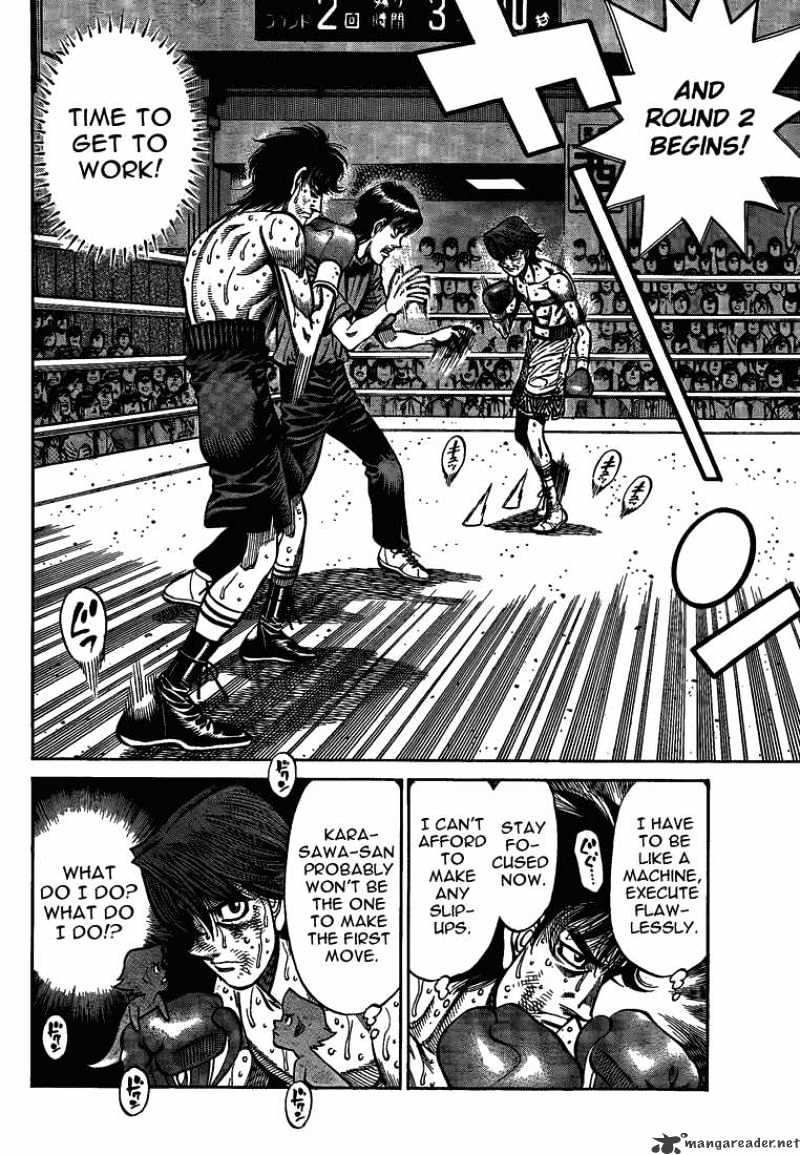 Page 8 of Chapter 906