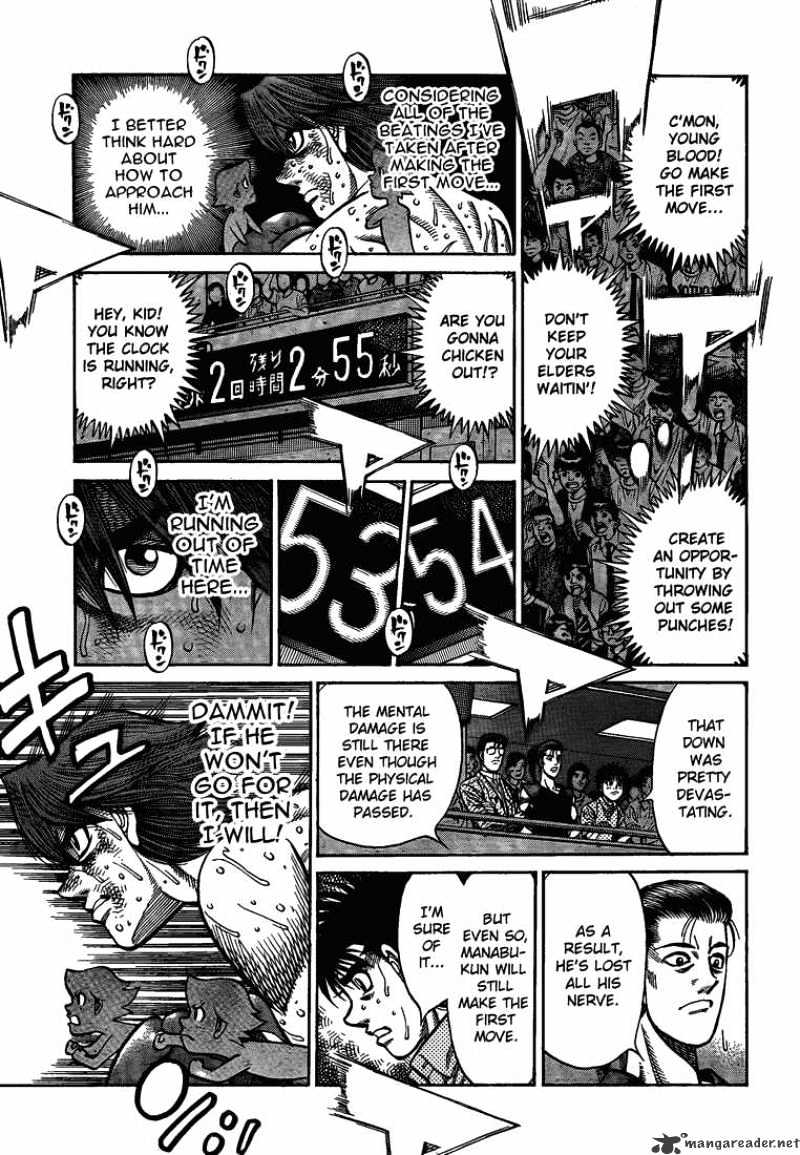 Page 9 of Chapter 906