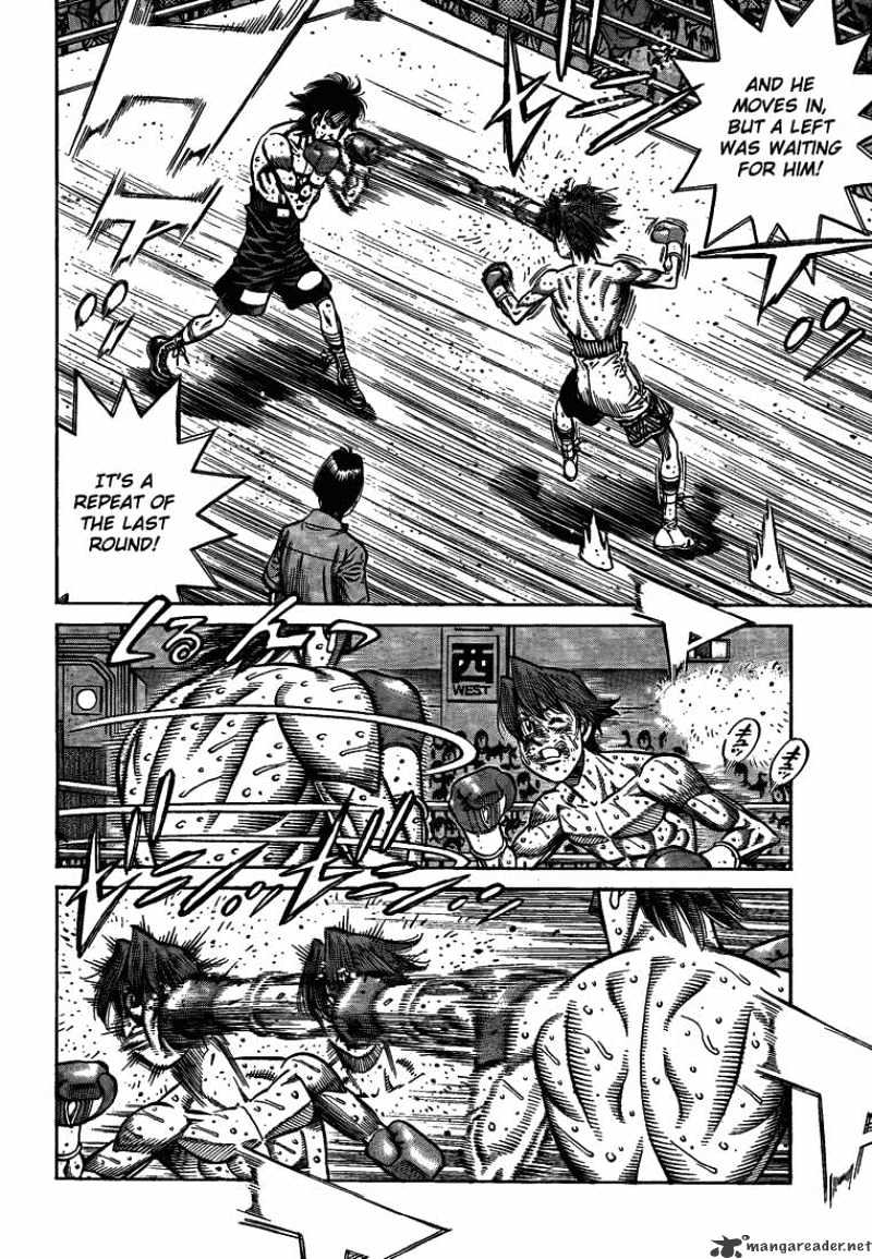 Page 10 of Chapter 906