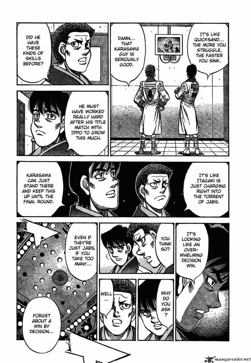 Page 12 of Chapter 906
