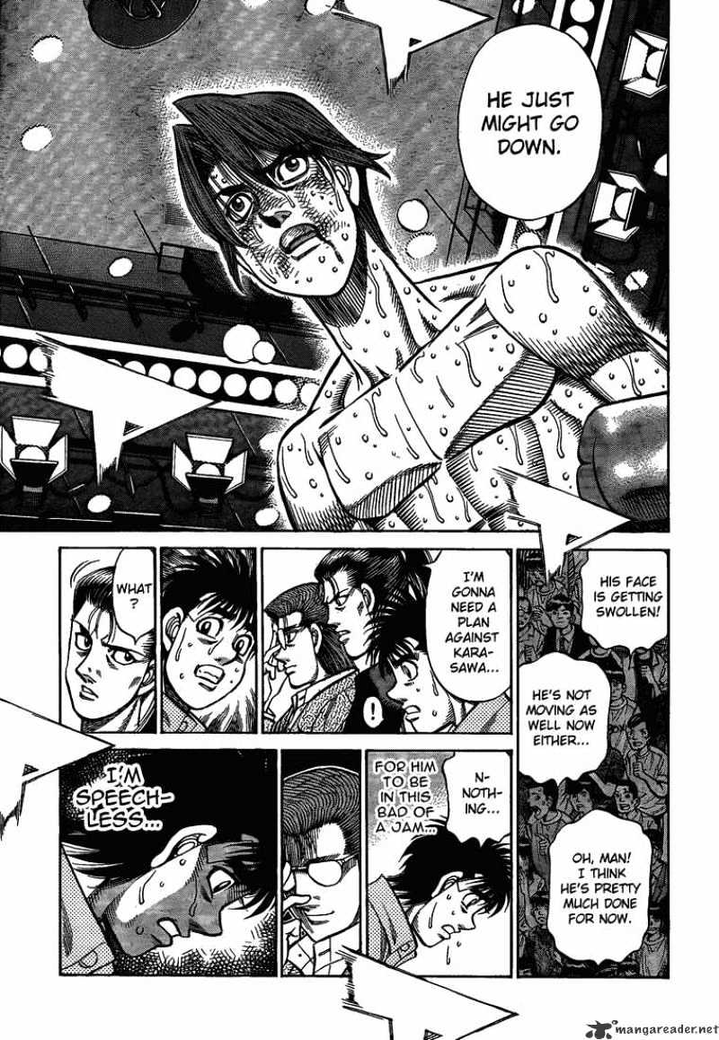 Page 13 of Chapter 906