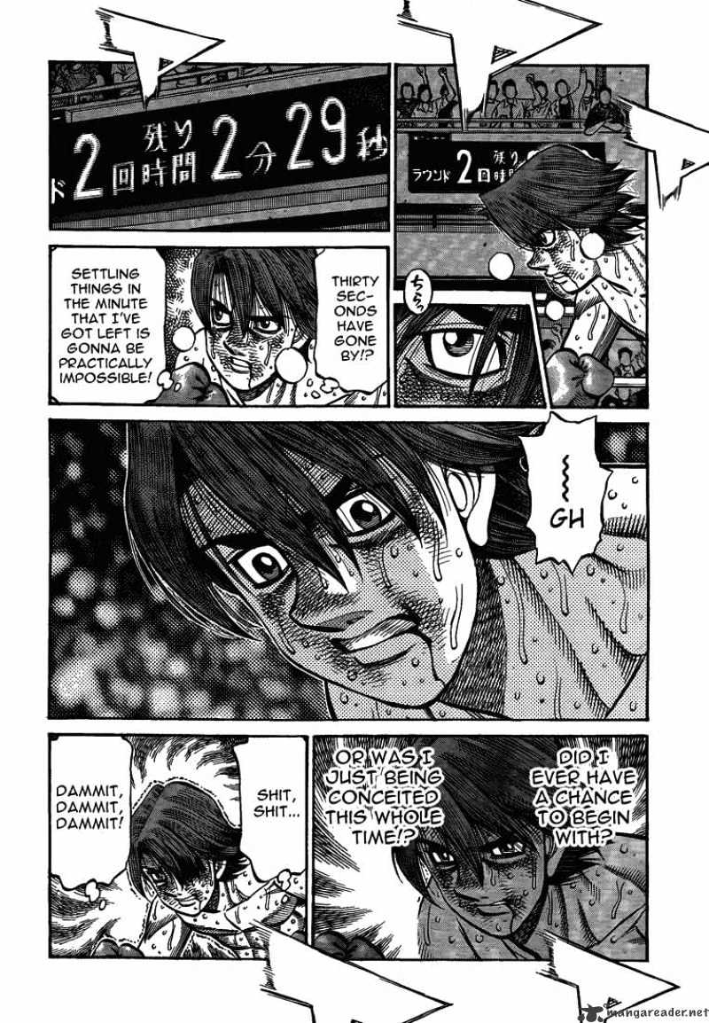 Page 16 of Chapter 906
