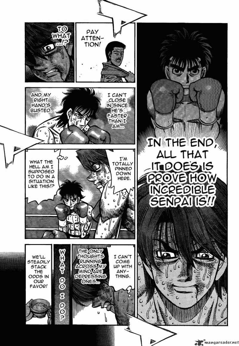 Page 17 of Chapter 906