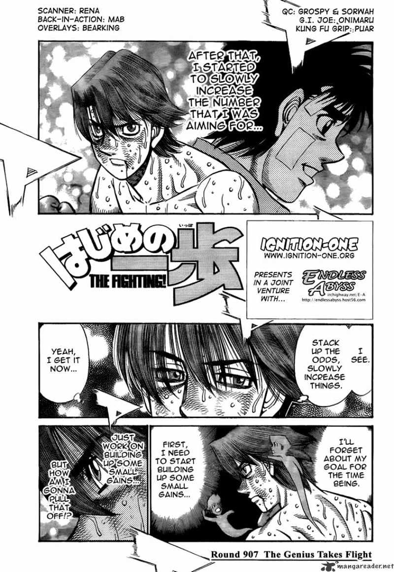 Page 1 of Chapter 907