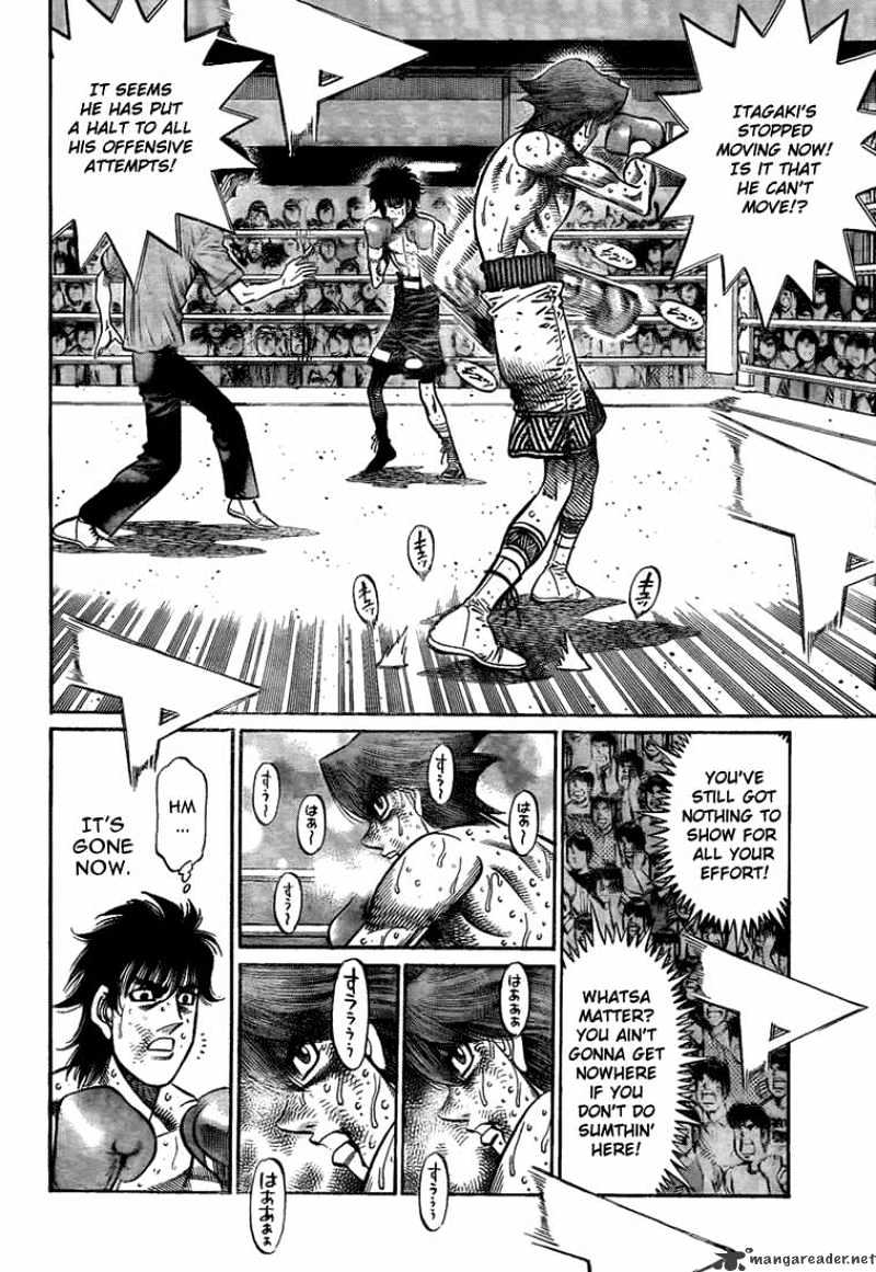 Page 4 of Chapter 907