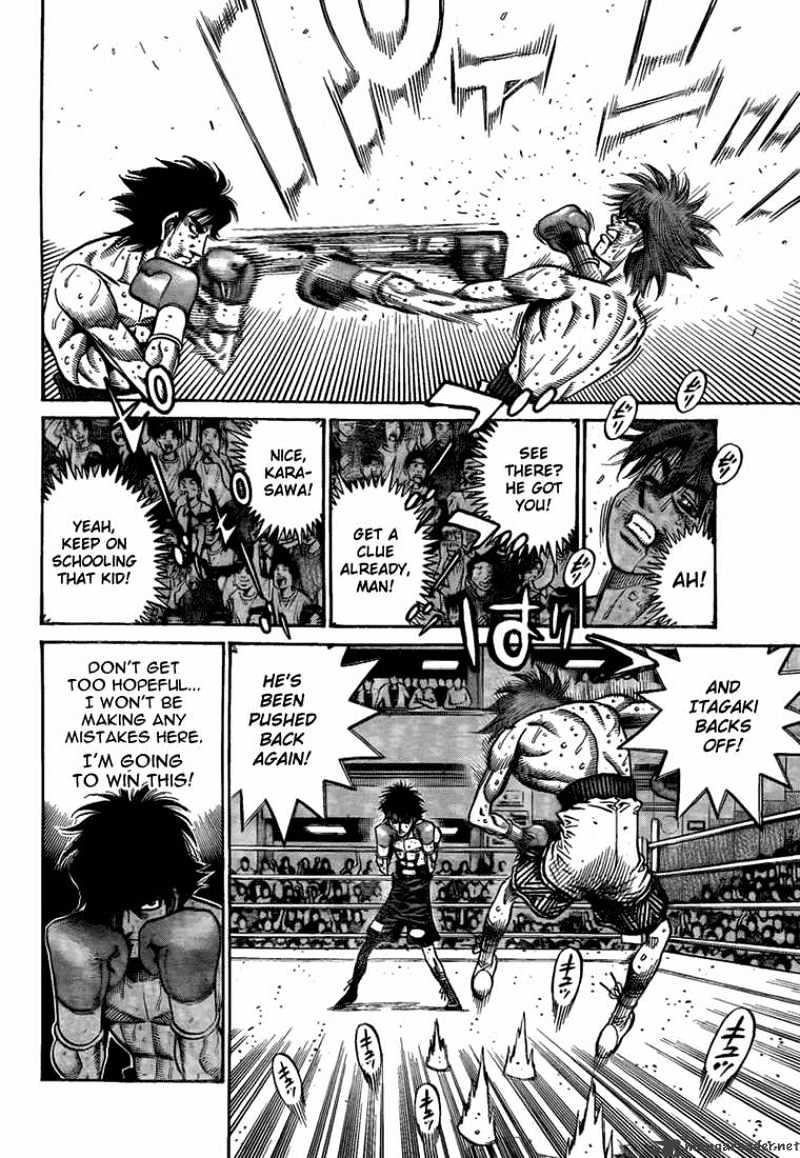 Page 7 of Chapter 907
