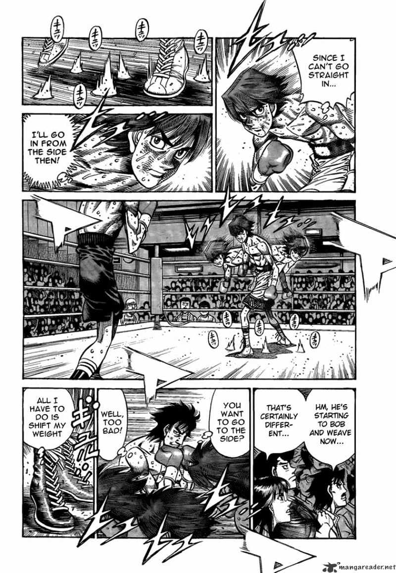 Page 9 of Chapter 907