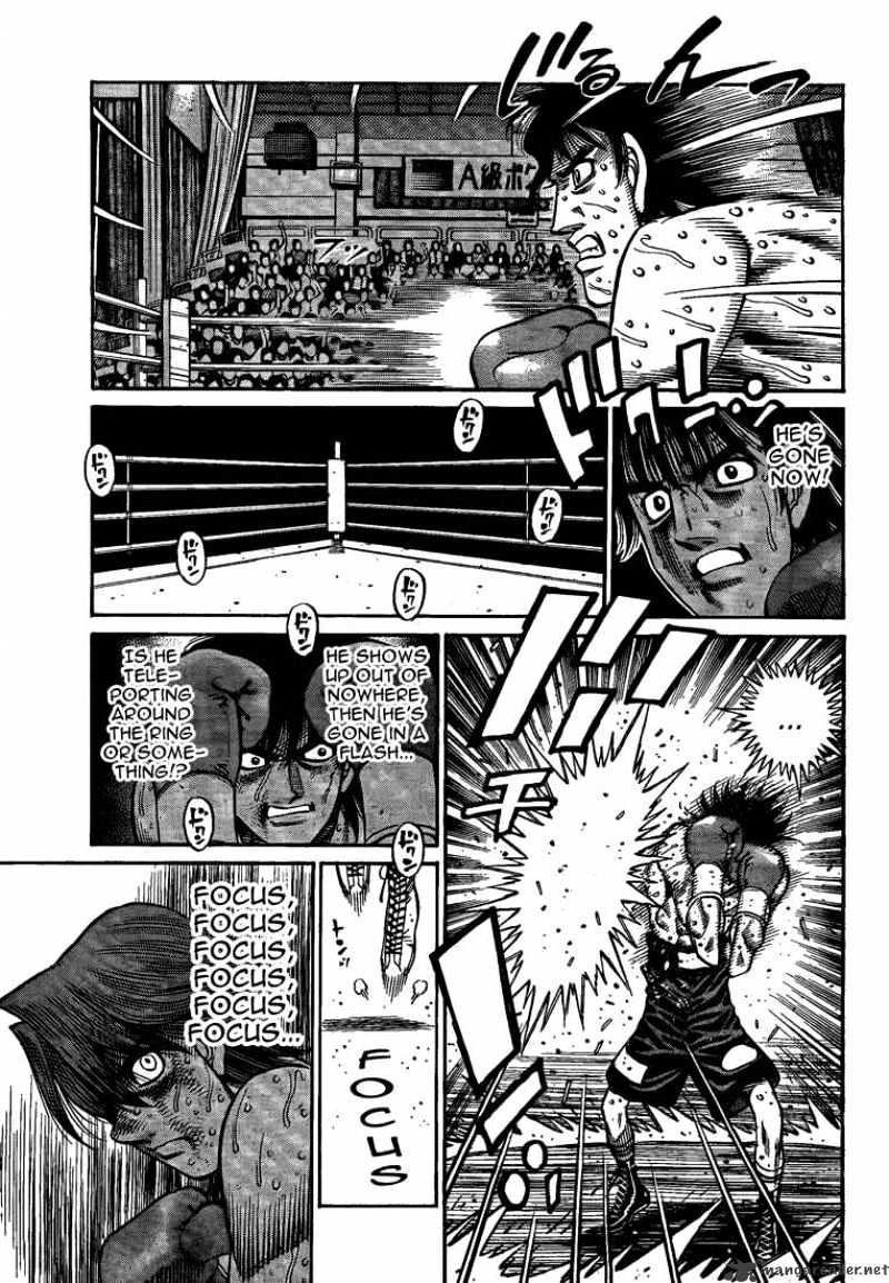 Page 3 of Chapter 908