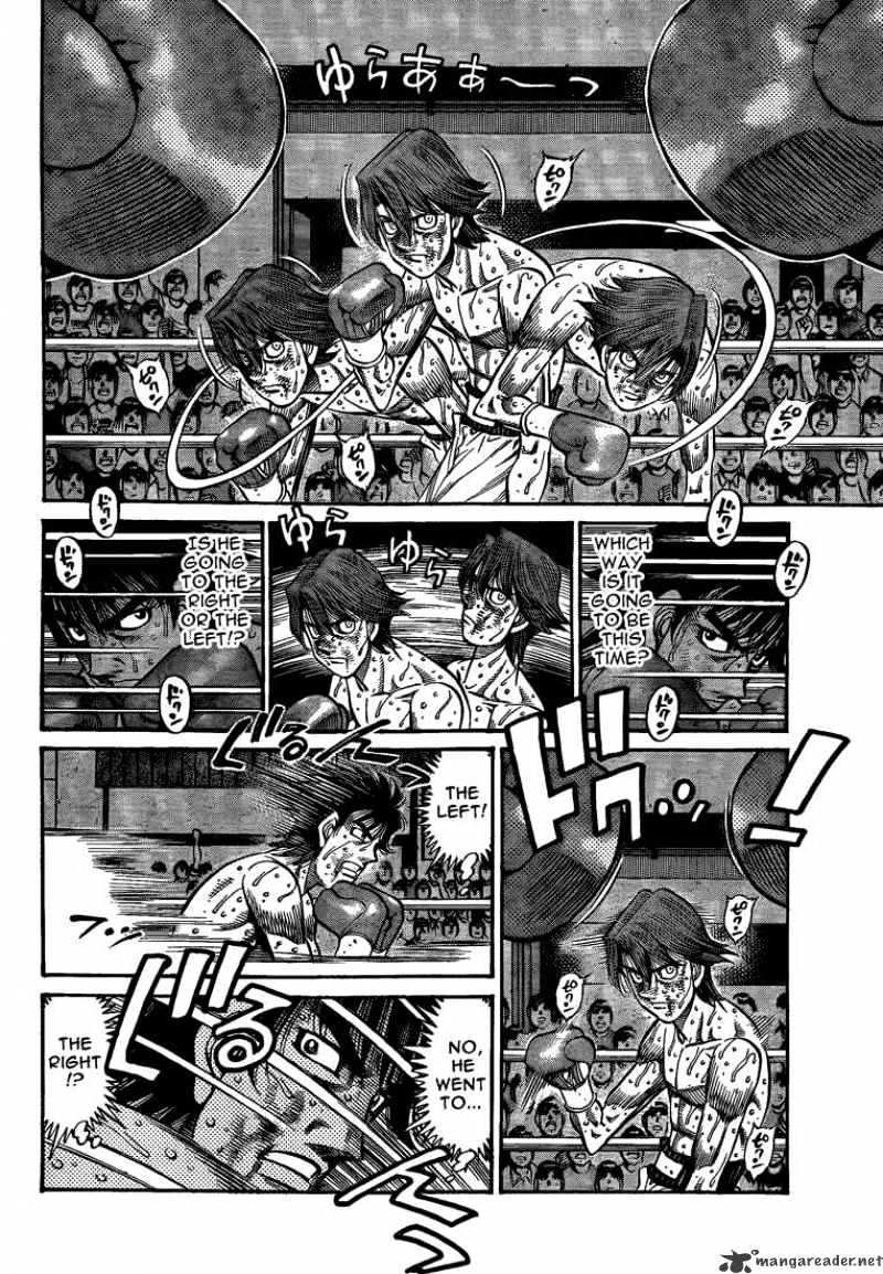 Page 6 of Chapter 908
