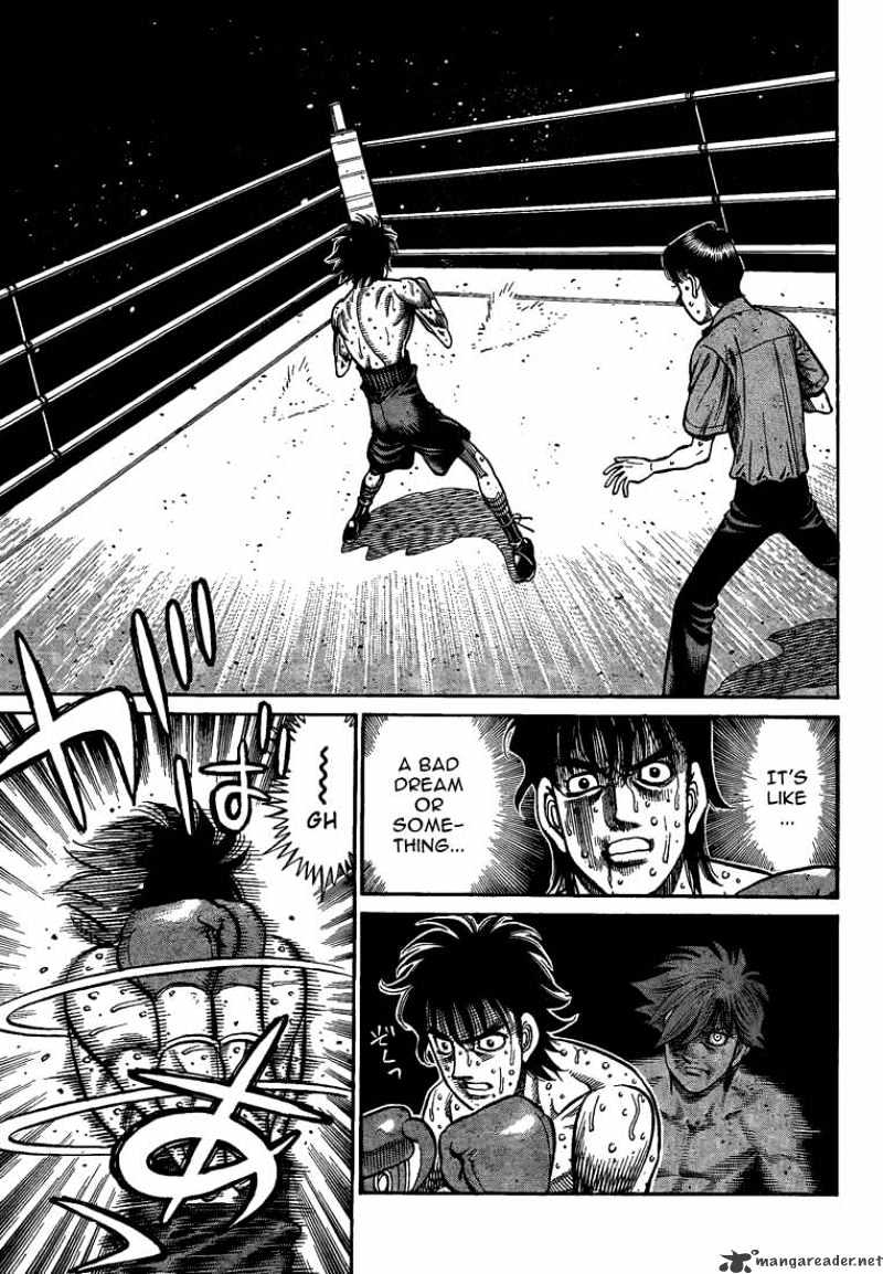 Page 7 of Chapter 908
