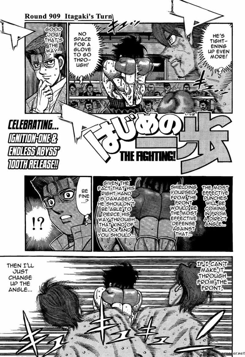 Page 1 of Chapter 909