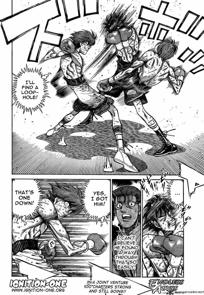 Page 2 of Chapter 909