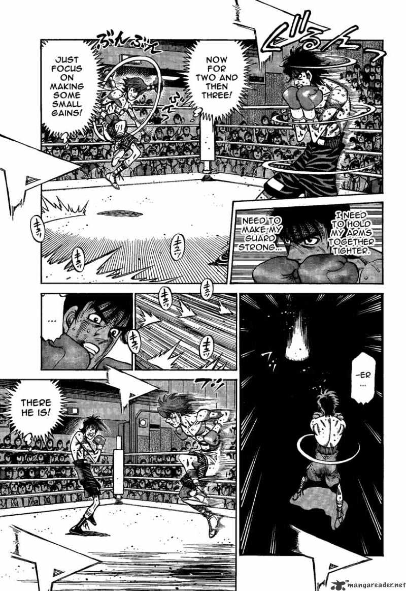 Page 3 of Chapter 909