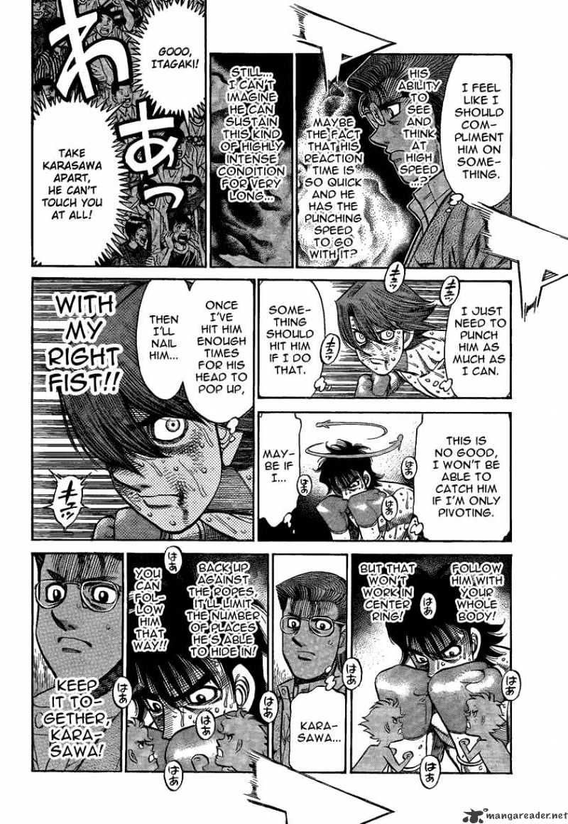Page 6 of Chapter 909