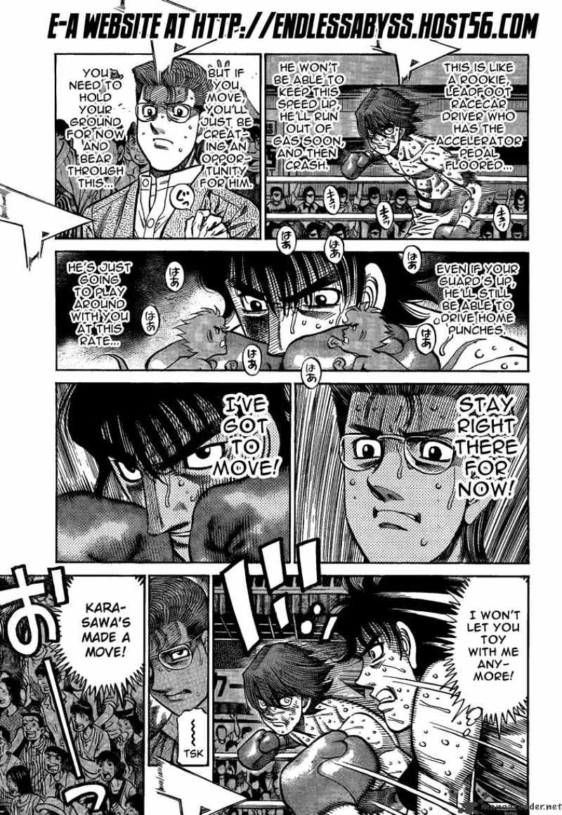 Page 7 of Chapter 909