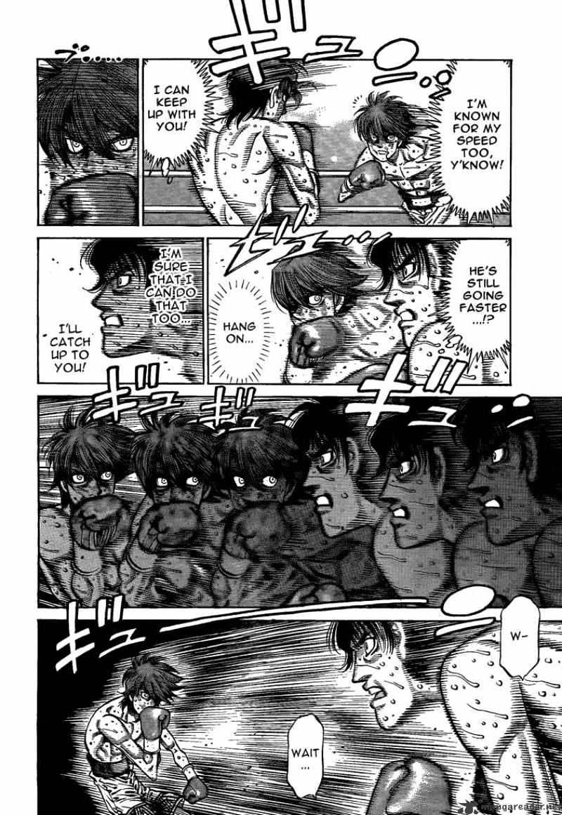 Page 8 of Chapter 909