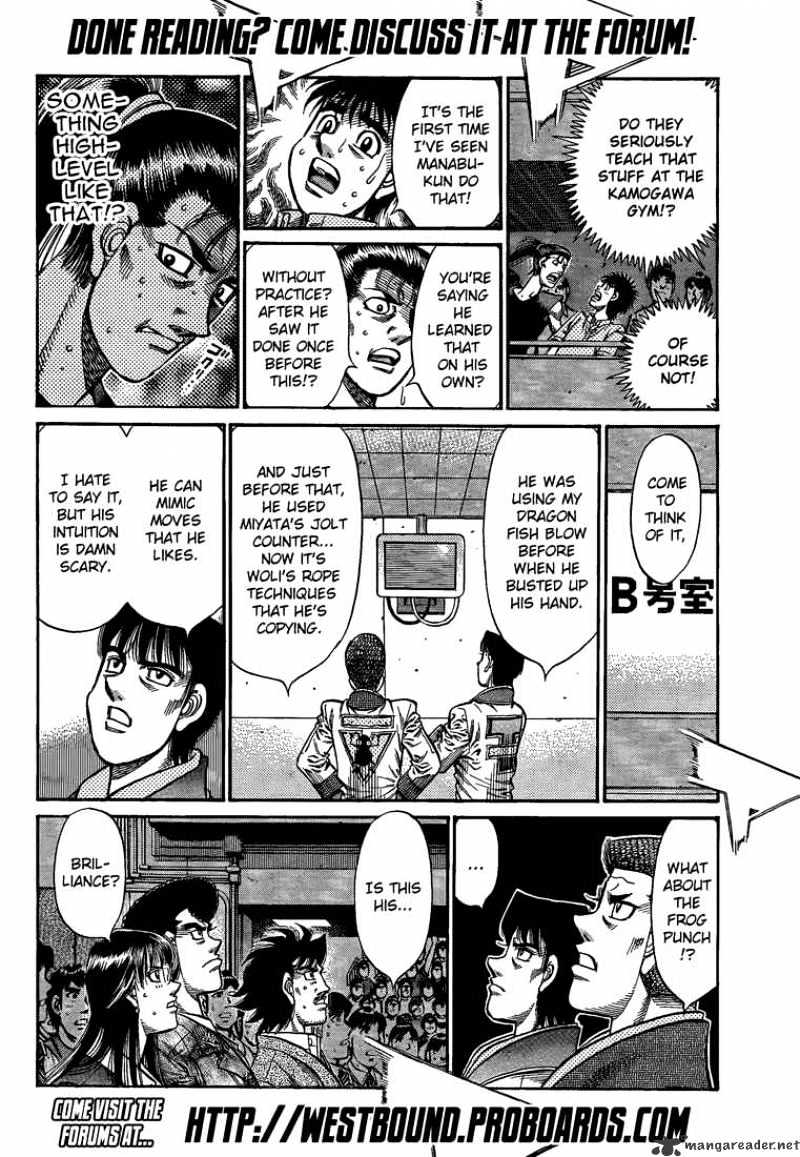 Page 12 of Chapter 909