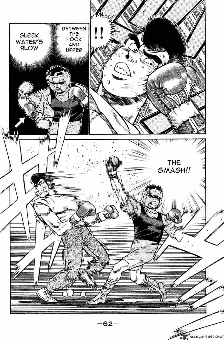 Page 2 of Chapter 91