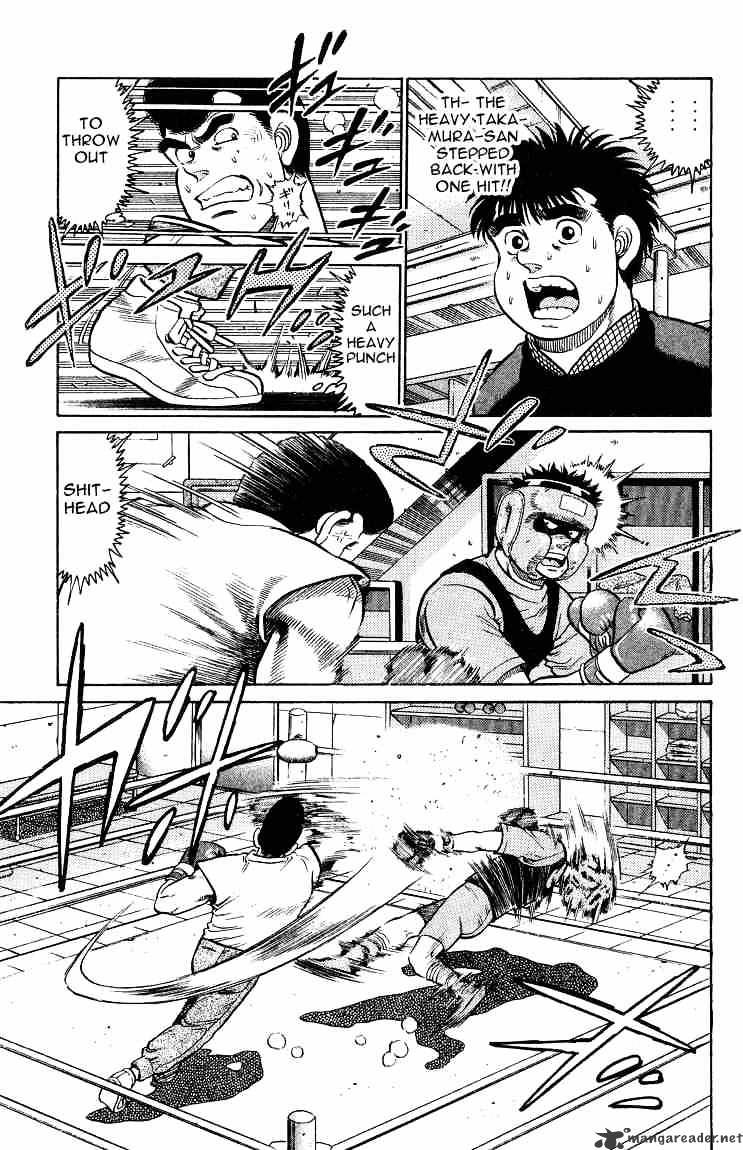 Page 3 of Chapter 91