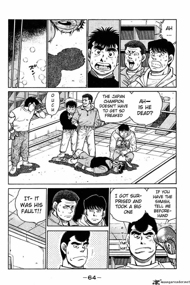 Page 4 of Chapter 91