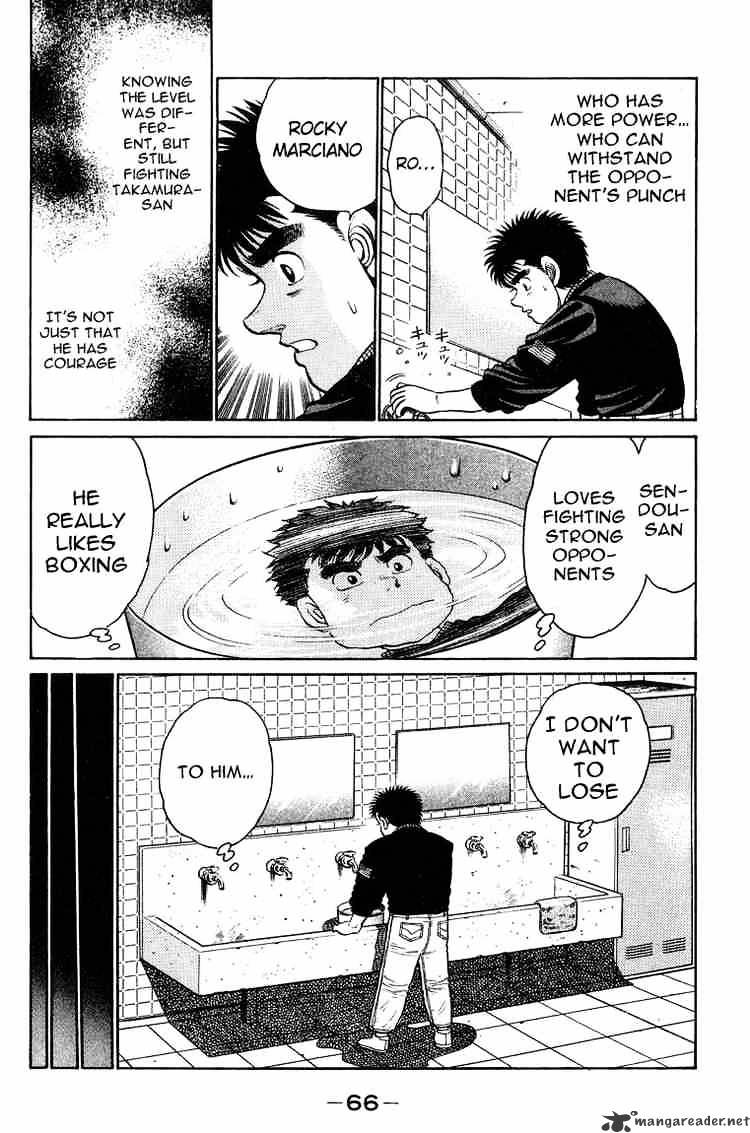 Page 6 of Chapter 91