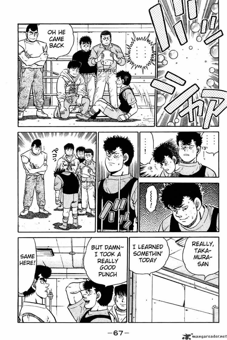 Page 7 of Chapter 91